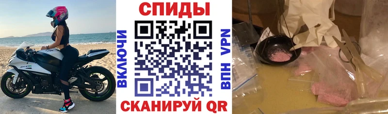 кракен маркетплейс  Чапаевск  Амфетамин 97% 
