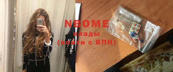 гидропоника Алексеевка