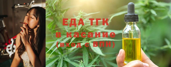 гидропоника Алексеевка