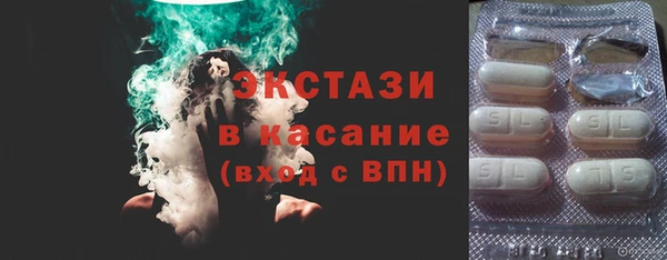 гидропоника Алексеевка