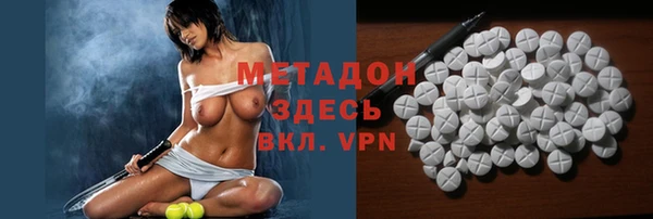 ECSTASY Алексин