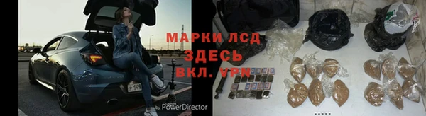 ECSTASY Алексин