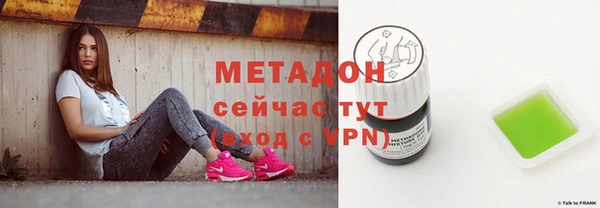 ECSTASY Алексин