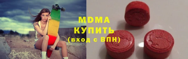 синтетический гашиш Алзамай