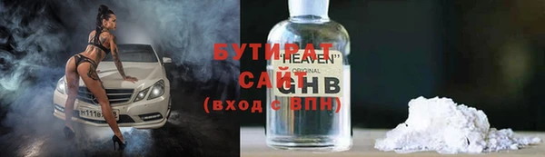 ECSTASY Алексин