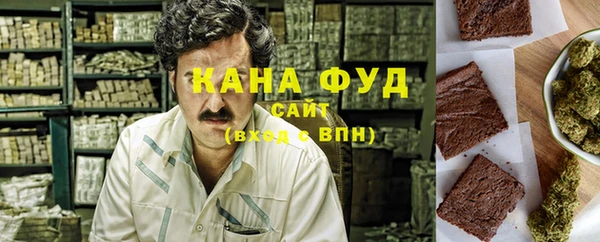 гидропоника Алексеевка