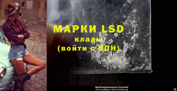 гидропоника Алексеевка