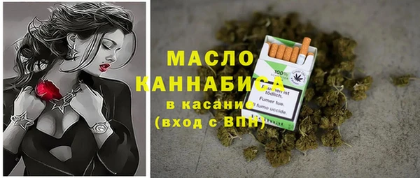 ECSTASY Алексин