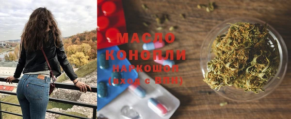 гидропоника Алексеевка