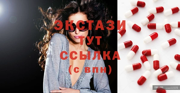 гидропоника Алексеевка