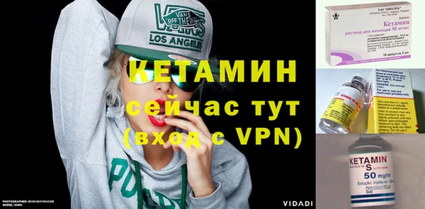 гидропоника Алексеевка