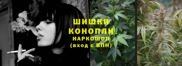 синтетический гашиш Алзамай