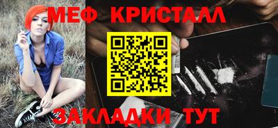 Альфа ПВП Рыбинск