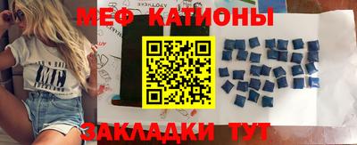 Альфа ПВП Рыбинск