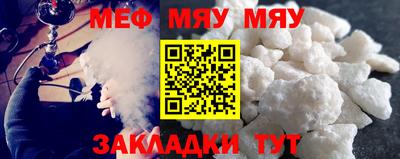 Альфа ПВП Рыбинск