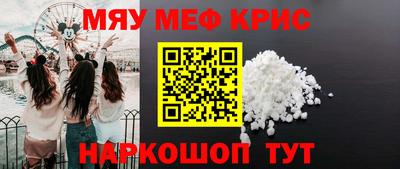 Альфа ПВП Рыбинск