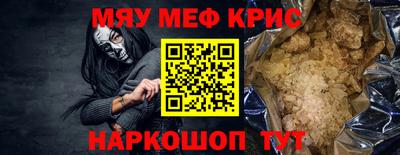 кокаин VHQ Рузаевка