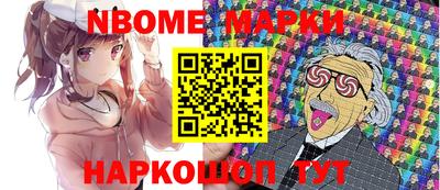 амфетамин Северобайкальск