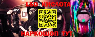 амфетамин Северобайкальск