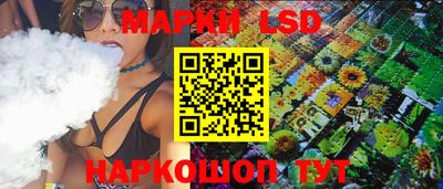 амфетамин Северобайкальск