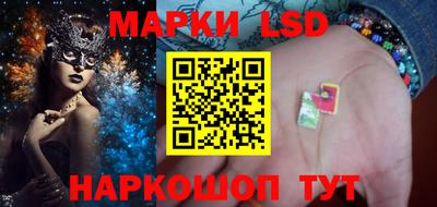 кокаин колумбия Севастополь