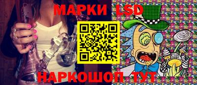 кокаин VHQ Рузаевка