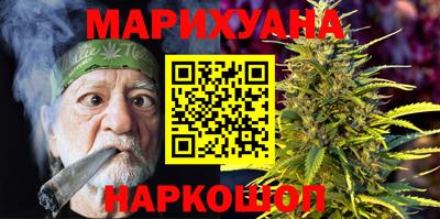 кокаин колумбия Севастополь