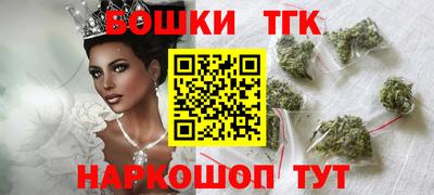 Альфа ПВП Рыбинск