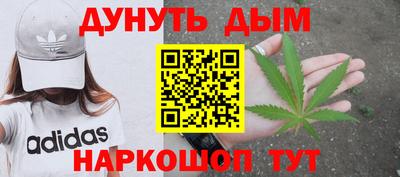Альфа ПВП Рыбинск