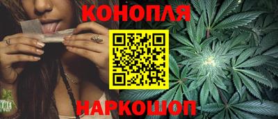 кокаин колумбия Севастополь