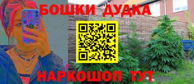 мяу мяу мука Рязань