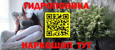 кокаин VHQ Рузаевка