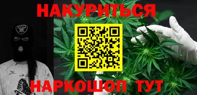 кокаин VHQ Рузаевка