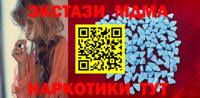 apvp Свободный