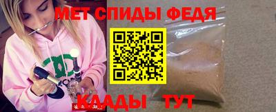 apvp Свободный