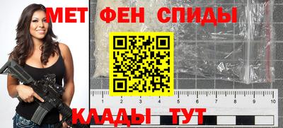 Альфа ПВП Рыбинск