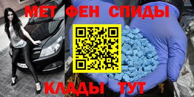Альфа ПВП Рыбинск