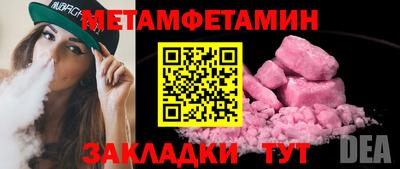 apvp Свободный