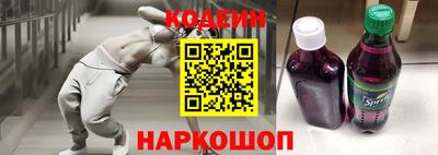 Альфа ПВП Рыбинск