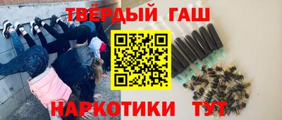 кокаин колумбия Севастополь