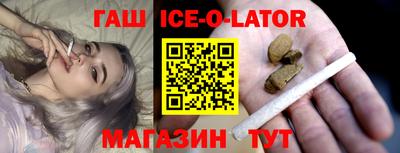 кокаин VHQ Рузаевка