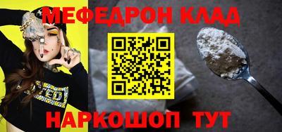 Альфа ПВП Рыбинск