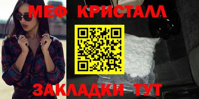кокаин VHQ Рузаевка