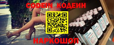 Альфа ПВП Рыбинск